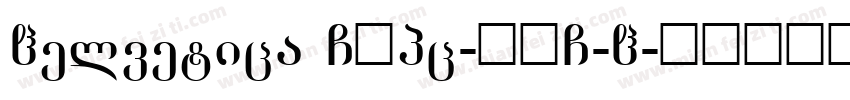Helvetica GBpc-EUC-H字体转换